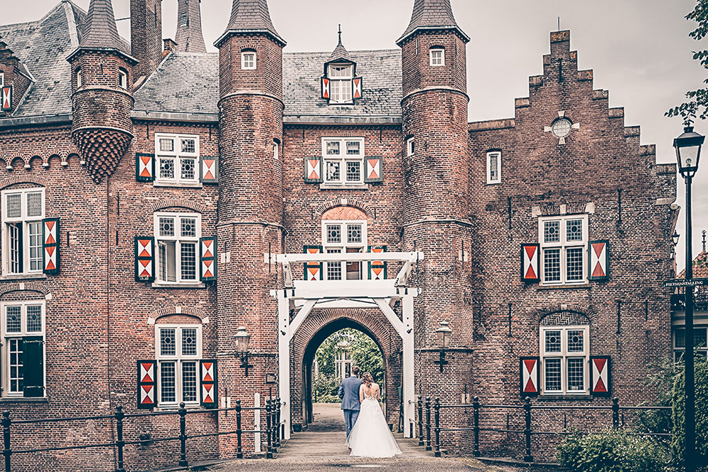 Kasteel Maurick in Vught